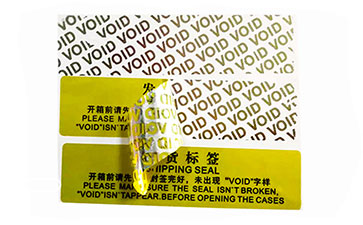 VOID防偽標識