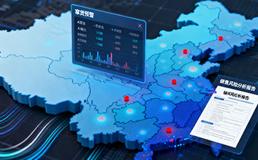 大數(shù)據(jù)營(yíng)銷